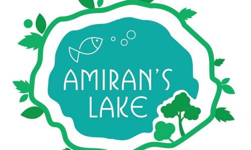 Amiran's lake